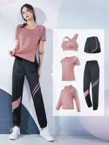 Yoga clothing women Summer thin professional loose quick clothes gym morning running step autumn fashion casual sports suit