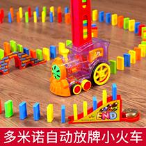 Competition Domino Domino Childrens Intellectual Bone Nuo Brand Toy Luo Ruolo Bone Noomi