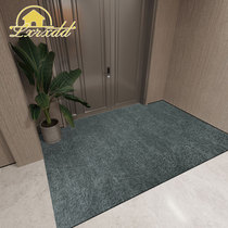 Household door mat Household door carpet Doormat floor mat Non-slip mat Large area commercial non-slip rub earth mat