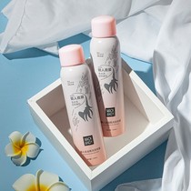 Taobao u first try the entrance lazy to remove the oil-free shampoo spray shampoo natural dry cleaning u try first use