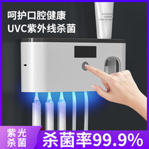 Home Time Machine Intelligent Toothbrush Frame Wall UV Disinfected Toothbrush Frame Toothbrush Toothbrush Toothbrush