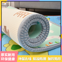 Baby crawling mat thickened childrens whole splicing foldable climbing mat Baby home moisture-proof foam floor mat