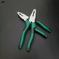 Portable inlay equipment labor-saving pliers repair wire needle-nose pliers tools pliers pliers pliers