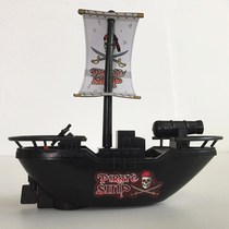 Pirate ship model sailboat childrens new electric motor toy baby pool bathtub play water bath fast boat boat
