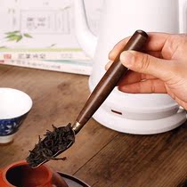 Small teaspoon tea black sandalwood alloy teaspoon bamboo tea shovel take tea spoon tea spoon kung fu tea set tea ceremony accessories