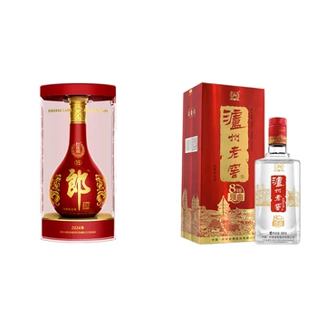 红花郎十五年-红花郎十五年促销价格、红花郎十五年品牌- 淘宝