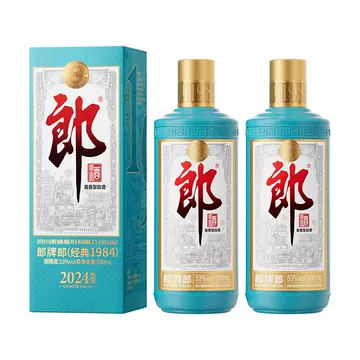 郎牌郎酒特别版-郎牌郎酒特别版促销价格、郎牌郎酒特别版品牌- 淘宝 郎牌郎酒特别版-郎牌郎酒特别版促销价格、郎牌郎酒特别版品牌- 淘宝