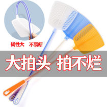 Mosquito beat Fly swatter thickened durable plastic cooked glue Mosquito swatter Long handle manual fly swatter