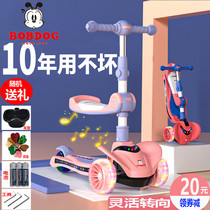 Babu childrens scooter boys and girls can ride three-in-one 2-6-12 year old anti-rollover scooter