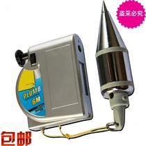 Wire drop hammer wire hammer laser site woodworking hanging wire magnetic wire hammer magnetic wire drop 6m vertical