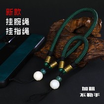 Mobile phone lanyard short wrist rope hanging wrist rope hanging finger sling ring wristband for men and women hand-woven strong and durable