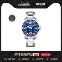 Longines wave-piano hand ring Mens Comcast series fashion automatic mechanical bracelet waterproof wrist ring