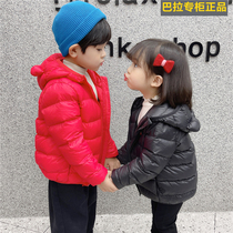 Bala bala2021 foreign air children light and thin baby down clothes boy girl 90 white duck suede kiddie autumn and winter