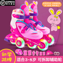 Two-in-one detachable auxiliary wheel roller skating 2 baby 3 children skates 4 Children 5 double row 6 years old 7 boys and girls