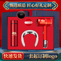 Nurses Festival Volunteer Gifts Company Business Gifts Custom Logo Send Customers Practical Upscale Meeting Companion Gift