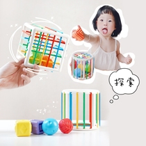 Rubiks Cube Sedele baby puzzle cognition baby baby 1 year old toy 1-2 year old exercise finger fine movement
