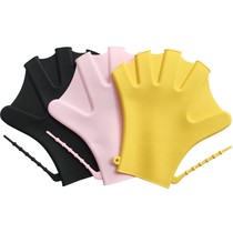 Swimming gloves webbed silicone adult speed drawing Palm juvenile diving learning diving equipment duck palm