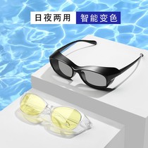 (Anti-sand anti-UV)Protective glasses Color-changing sunglasses Mens and womens night vision goggles sunglasses eye protection glasses