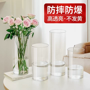 花卉　瓶　中国 🏺🕊️ 𝗟𝗢𝗧 𝟲𝟵 𝗔 𝗣𝗮𝗶𝗿 𝗼𝗳 𝗥𝗲𝗽𝘂𝗯𝗹𝗶𝗰