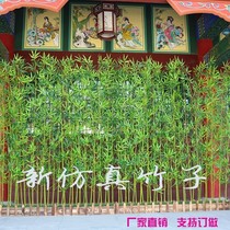 -Spring Mu simulation bamboo potted green plant decoration fake bamboo outdoor living room green plant potted bamboo partition-