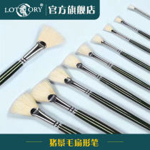  Old mans head single bristle fan-shaped pen gouache oil painting watercolor painting pen set Beginner hand-painted row pen Pigment Art students special students adult professional acrylic gouache painting color pen