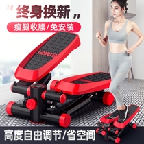 Simple treadmill in situ female weight loss air slimming small hydraulic mountaineering multifunctional thin calf family pedal