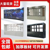 Universal monitoring conference display TV wall monitor multi-screen rack 55-inch splicing screen bracket floor-to-ceiling cabinet