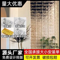 Ultra-white glass brick crystal brick transparent square solid brick bathroom partition wall screen landscape wall ice pattern hollow brick