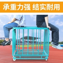 Factory direct kindergarten color cart flip cover removable ball basket stainless steel rigid cart childrens basketball storage basket