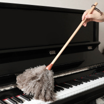 At the beginning of the art ostrich feather mini dust removal head household dust removal artifact electrostatic gap chicken feather Zen duster cleaning