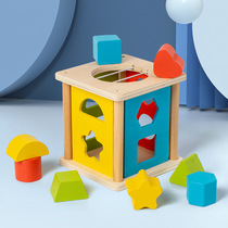 Puzzle area materials middle class children thinking kindergarten small class interactive toys big class 3 to 6 years old play teaching aid area