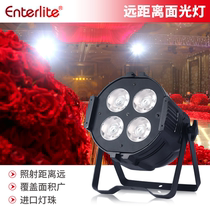 200W four-eye light wedding stage performance bright fill light warm white led light