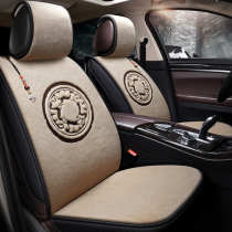 Pure wool car cushion is fully enclosed in winter plush short plush winter warm embroidery goddess high-grade seat cover