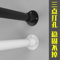Telescopic clothes bar bathroom shower rod bedroom perforated curtain rod floating window Rod wardrobe strut toilet door curtain rod