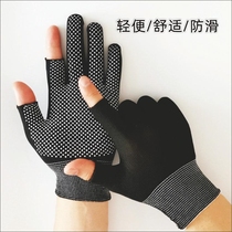 Glue non-slip gloves driving work granule thread gloves rubber ladies typing leak fingers breathable mobile phone repair