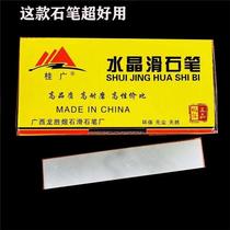 Stone pen carpentry chalk Jade Mark pen holder dust-free tailor high quality stone pen site special marker pen