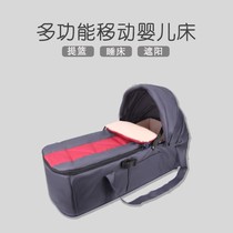 Baby car bed newborn basket out cradle folding sleeping basket baby bed moon safety basket