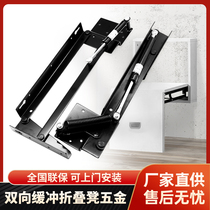 Two-way buffer down-turn embedded entrance shoe cabinet Folding shoe changing stool chair wall-mounted wall hardware connection accessories