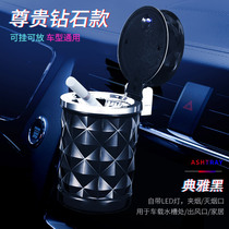 Honda 8 89 89 Sift of the Elegant Attic Retrofit Accessories Car Decorated Automotive Supplies Large Full Vehicular Ashtrays