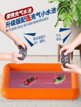 Remote Control Boat High Speed ​​Speedboat Mini Water Electric Rechargeable Waterproof Yacht Children Boy Toy Birthday Gift