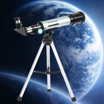 Mobile phone photo bird watching high-powered astronomical telescope watching glasses children entry-level HD professional stargazing fishing