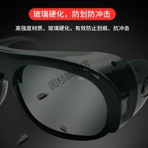 Welding protective glasses special for welders welding anti-punching grinding cutting anti-spatter protection two-welding glasses