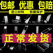 Shoe drag store display rack shoe bracket U-shaped rack womens shoe rack custom acrylic transparent