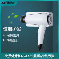 Hotel B & B dedicated hair dryer wall-mounted hotel bathroom air dryer toilet home wall-mounted electric blower