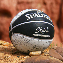Spalding Basketball No. 7 Official Outdoor Adult Childrens Gifts Teenagers 5 Special 4 Primary and Secondary School Students
