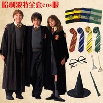 Harry Potter clothes peripheral Wizard robe cos Hermione Gryffindor Halloween College Childrens women suit autumn