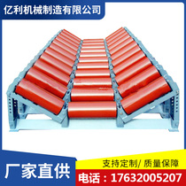 Stainless steel roller Roller roller bracket group groove buffer roller self-aligning bracket vertical bearing Belt machine accessories