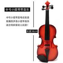 Toy instrument toy large toy violin toy simulation violin with Bow Music boys and girls