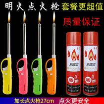 Kitchen gun type flame arrester Extended gas stove Gas igniter Durable lighter extended handle Electronic flame arrester