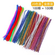 Color hair root twist stick diy gold onion hair wave fluffy strip fluffy strip children kindergarten creative handmade material